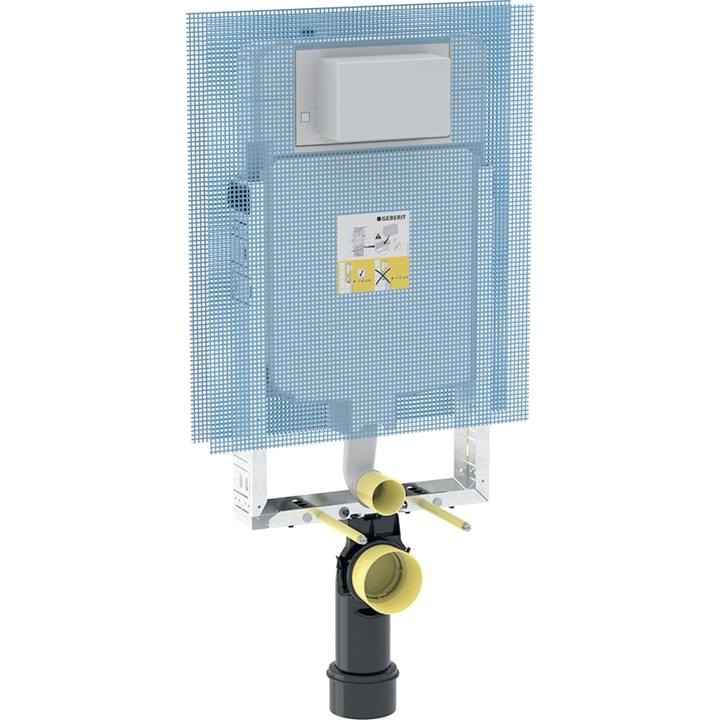 Réservoir encastré Tunisie / Bâti-support Tunisie / Bâti-chasse Tunisie