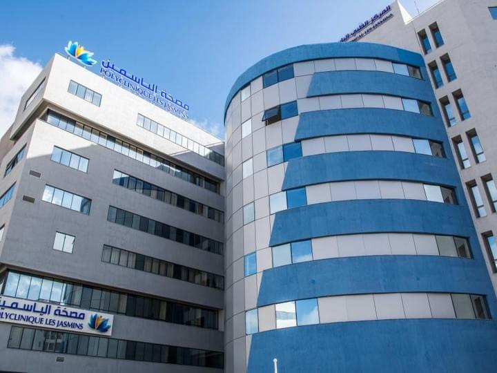 Salle de bains Tunisie / Les Jasmins - Centre Urbain Nord