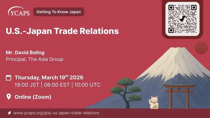 a graphic advertising webinar