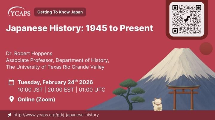 a graphic advertising webinar