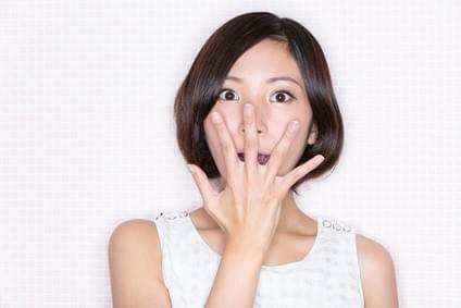 Image Of Surprised Woman