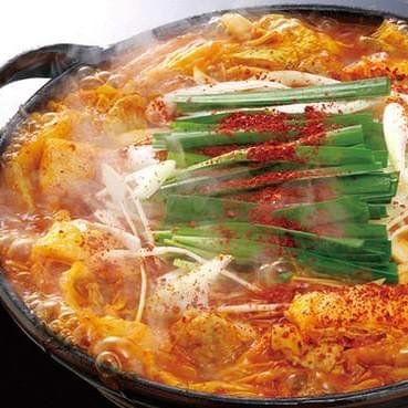 赤から河口湖店