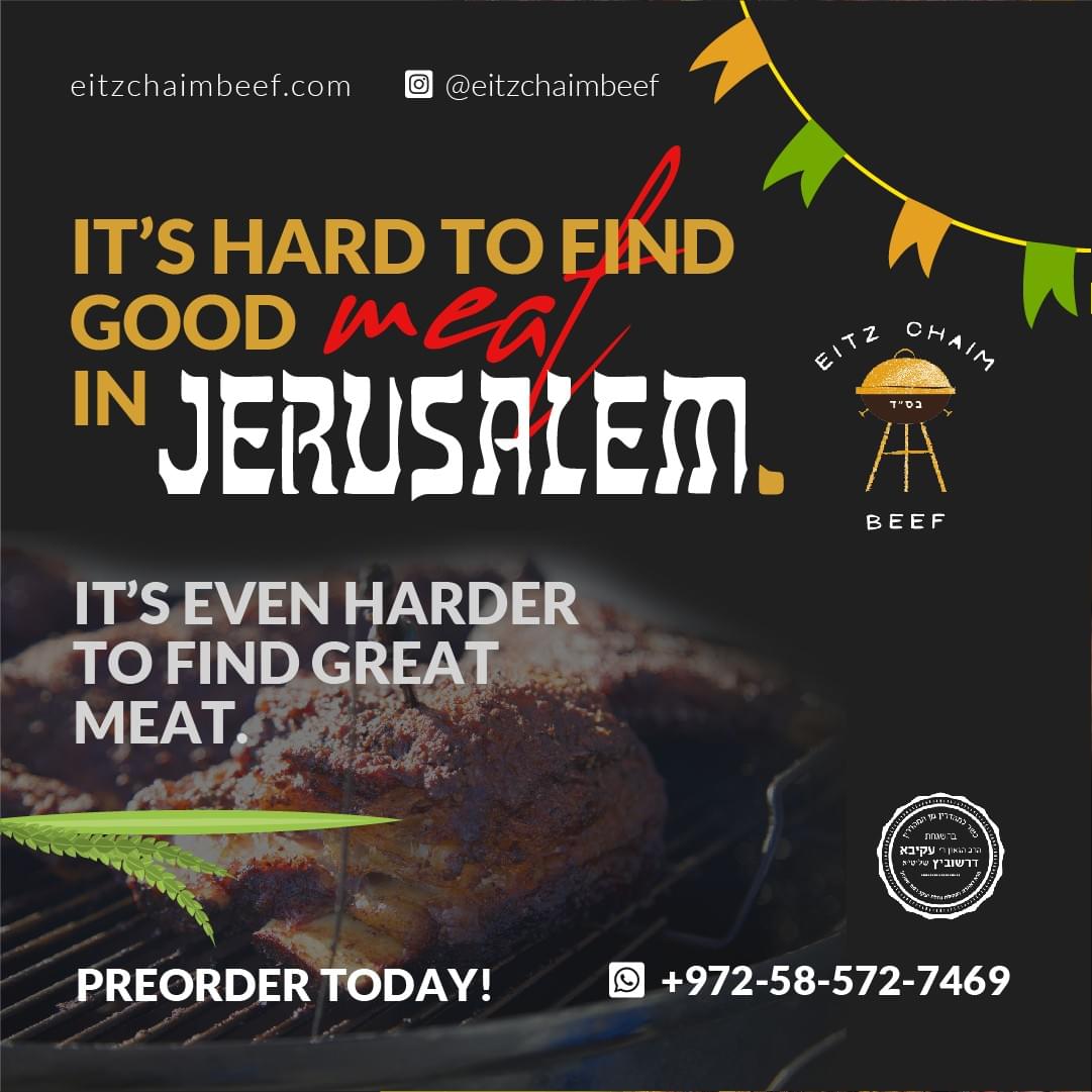 Order Smoked Meat in Jerusalem Meat Boards Beef Jerky