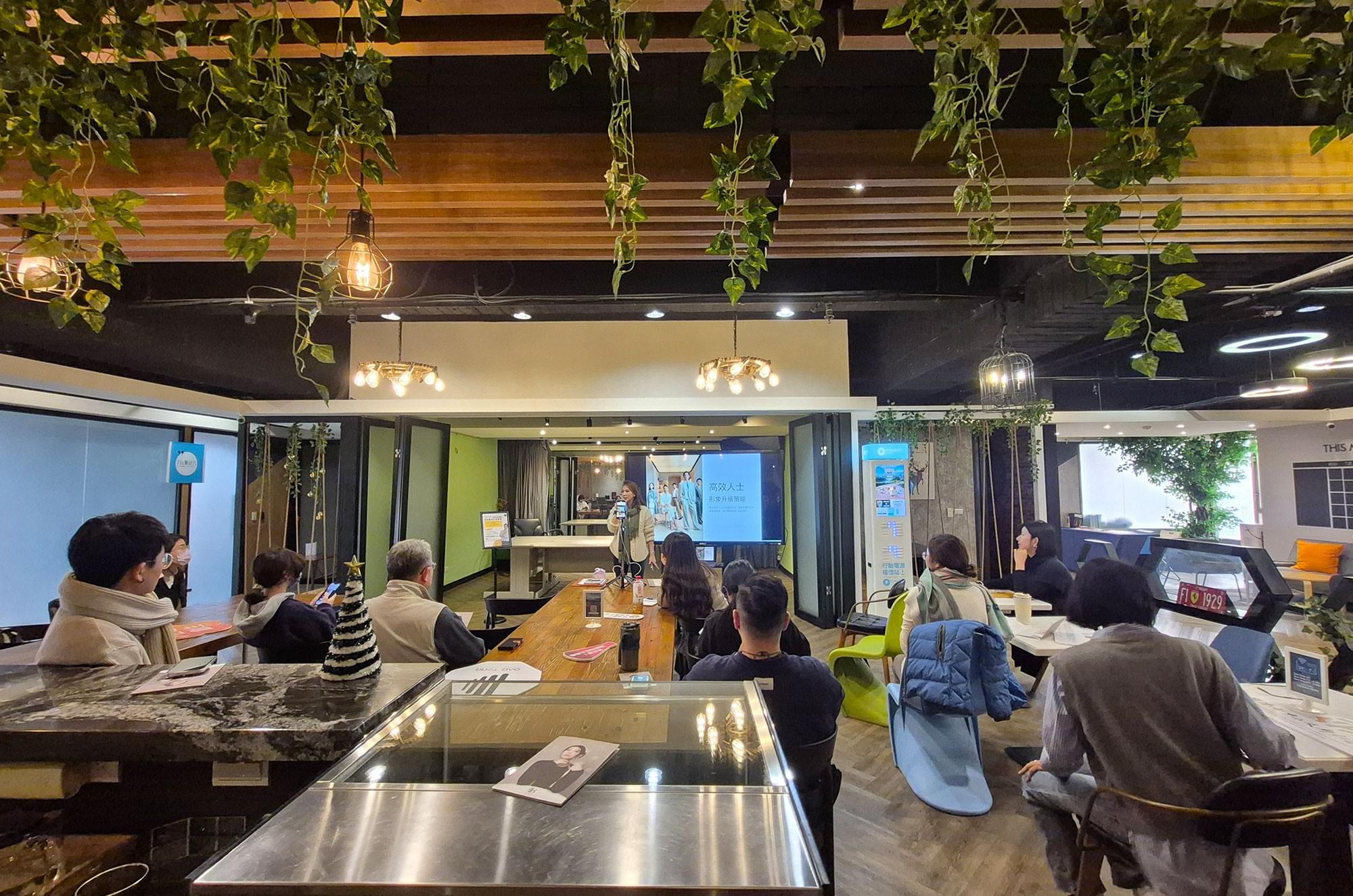 道騰國際商務中心 | 四維館 - 高雄優質辦公室 | 會議空間租借|活動場地租借, photo 7