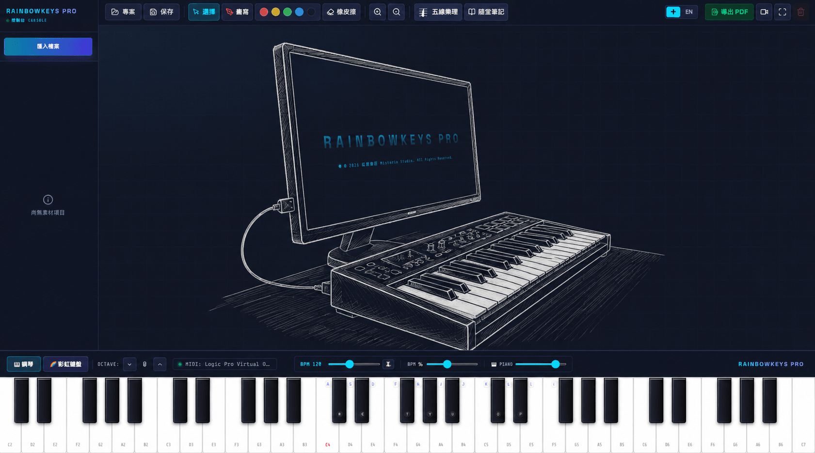background image