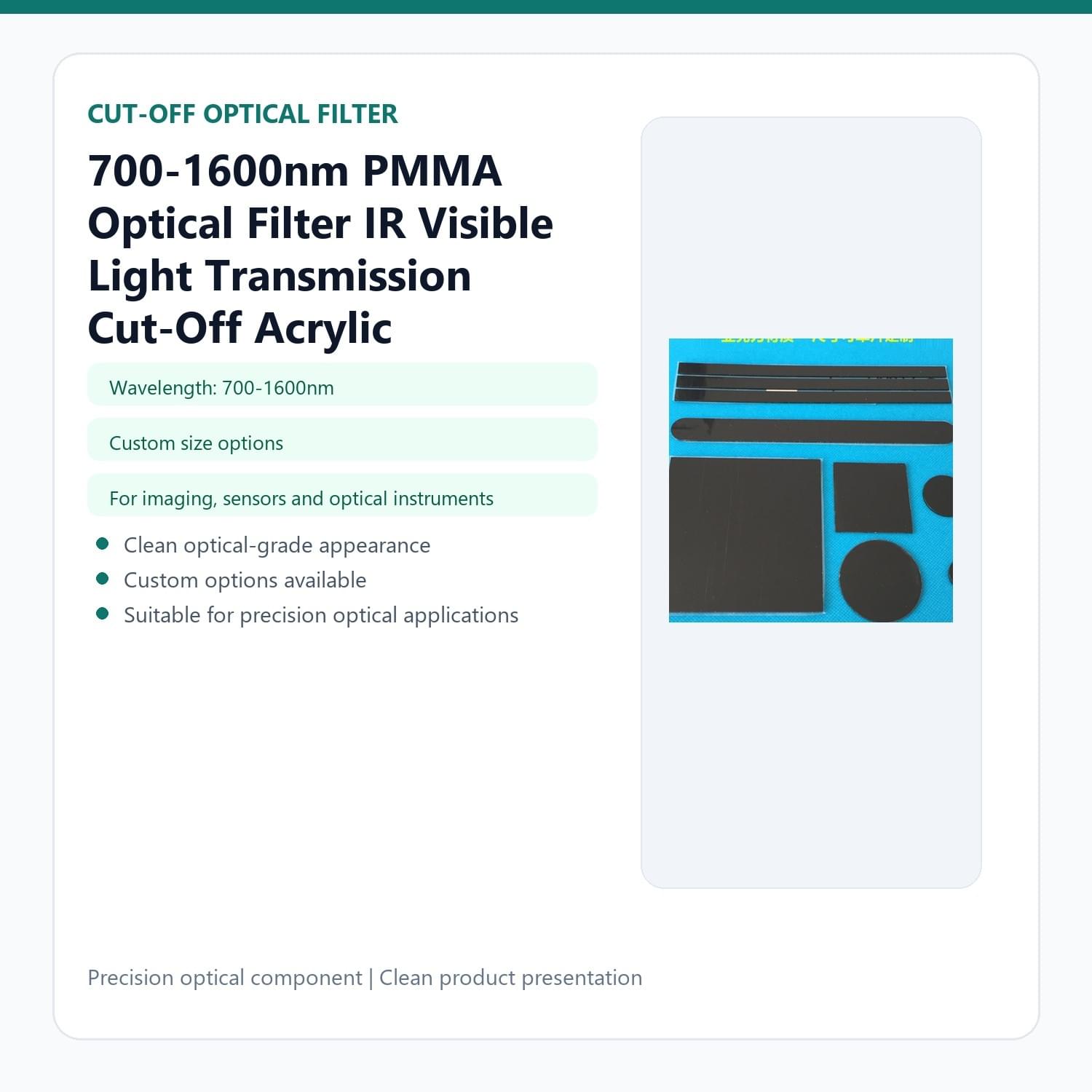 700-1600nm PMMA Optical Filter IR Visible Light Transmission Cut-Off Acrylic