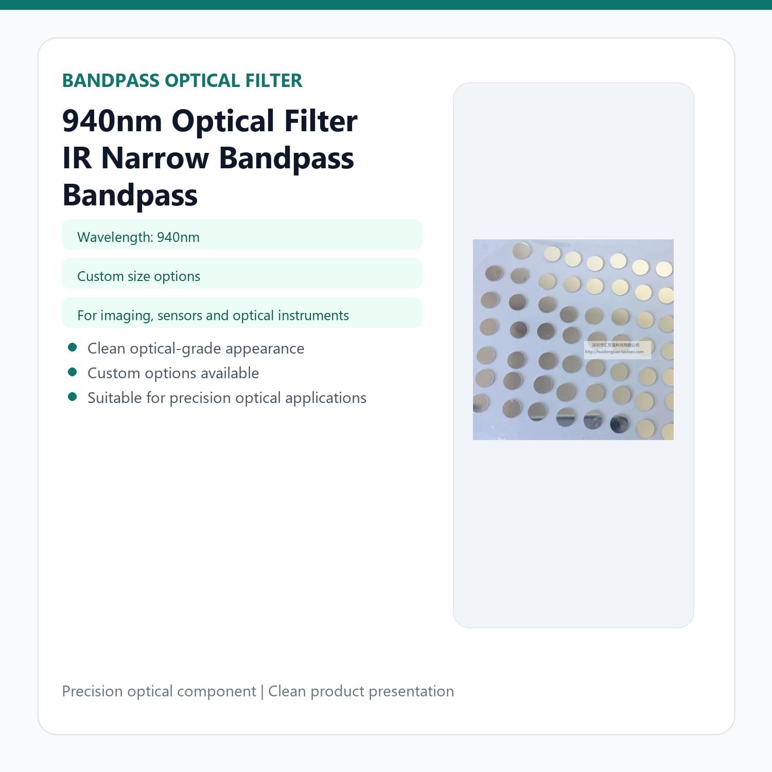 940nm Optical Filter IR Narrow Bandpass Bandpass