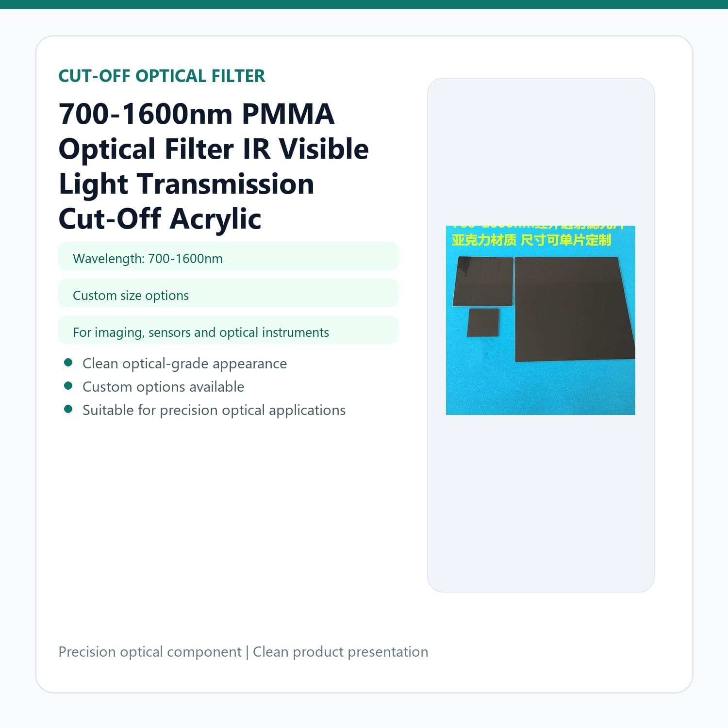 700-1600nm PMMA Optical Filter IR Visible Light Transmission Cut-Off Acrylic