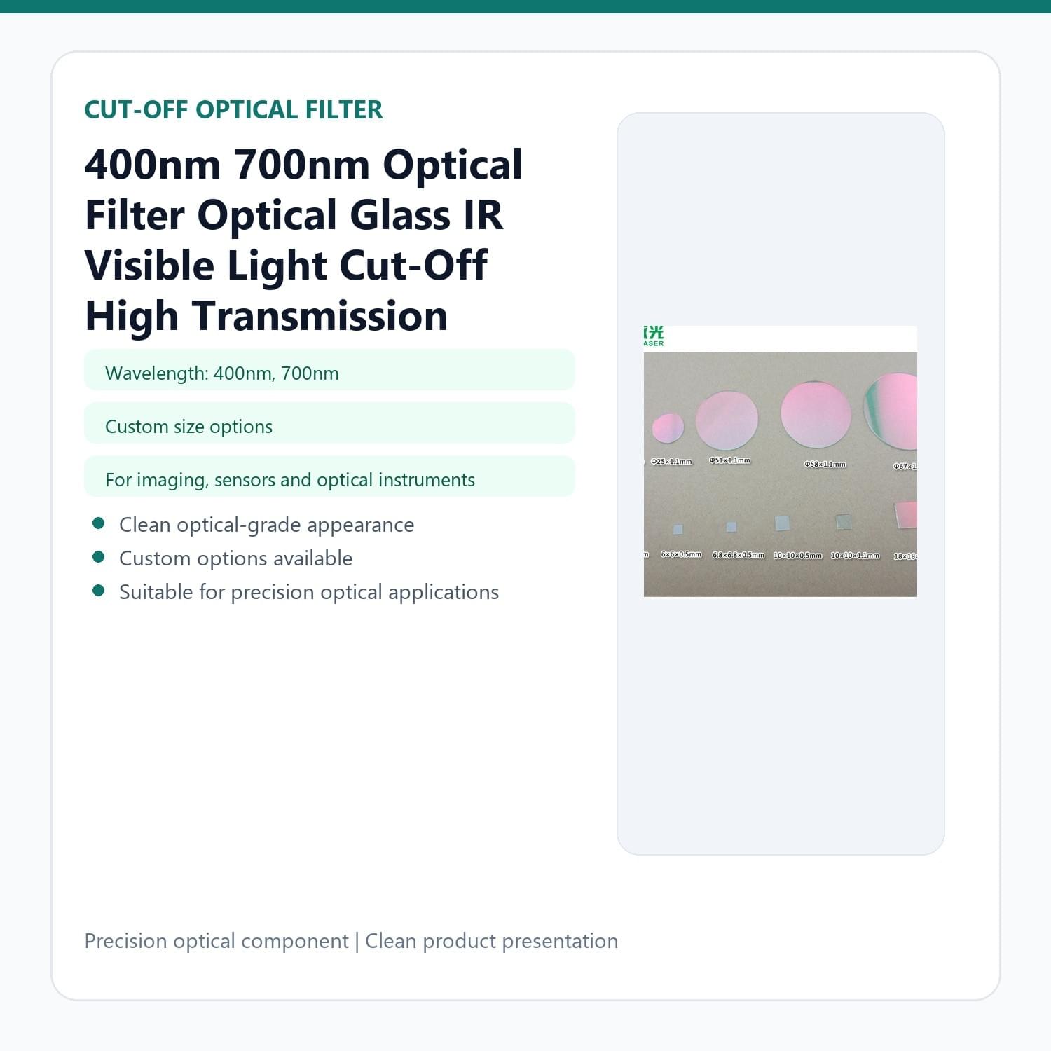 400nm 700nm Optical Filter Glass IR Visible Light Cut-Off High Transmission