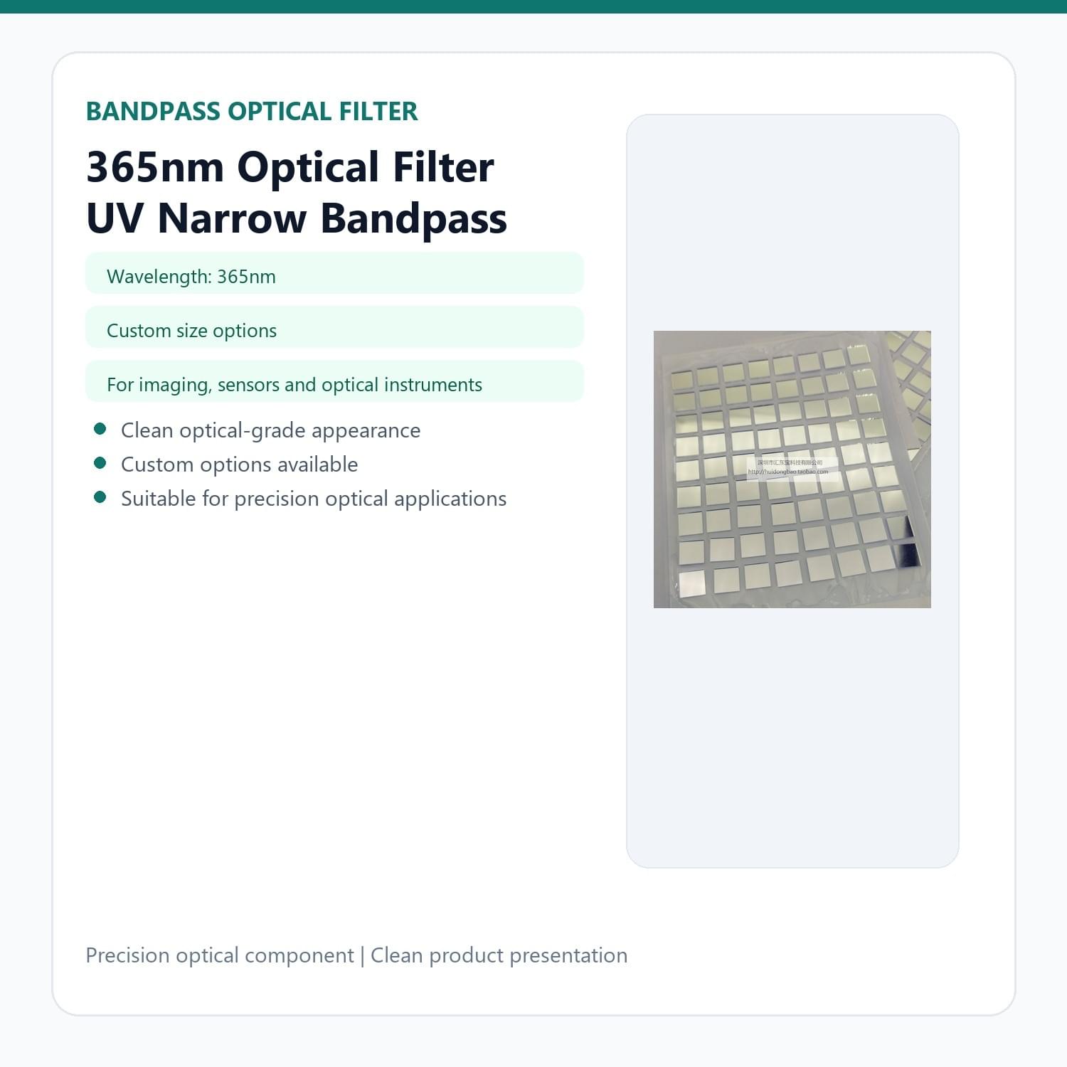 365nm Optical Filter UV Narrow Bandpass UVA