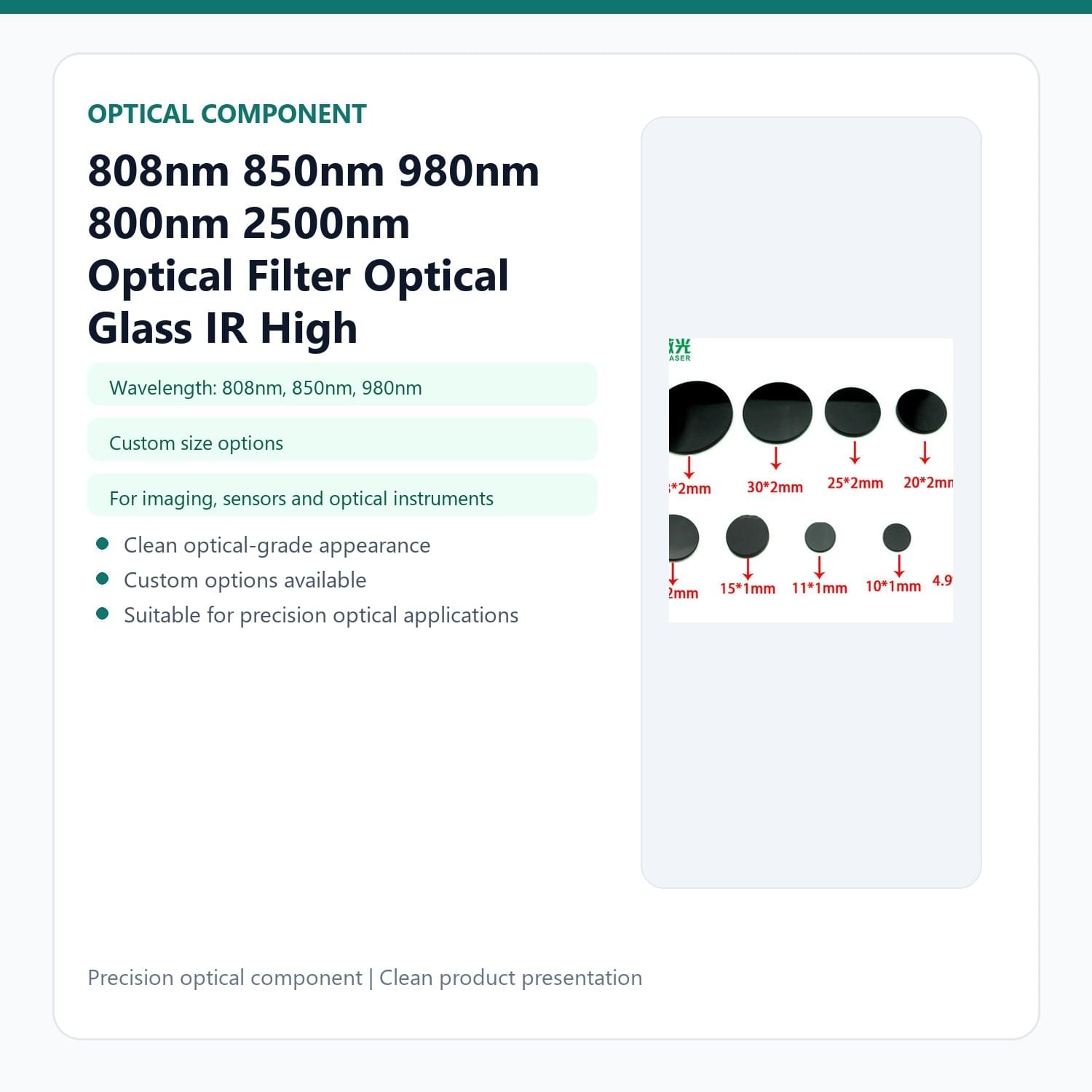 808nm 850nm 980nm 800nm 2500nm Optical Filter Glass IR High Transmission