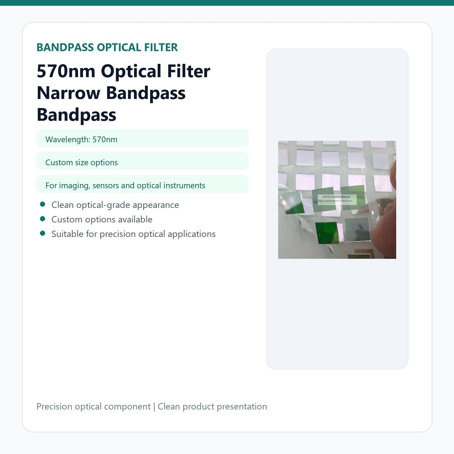 570nm Optical Filter Narrow Bandpass Bandpass 570