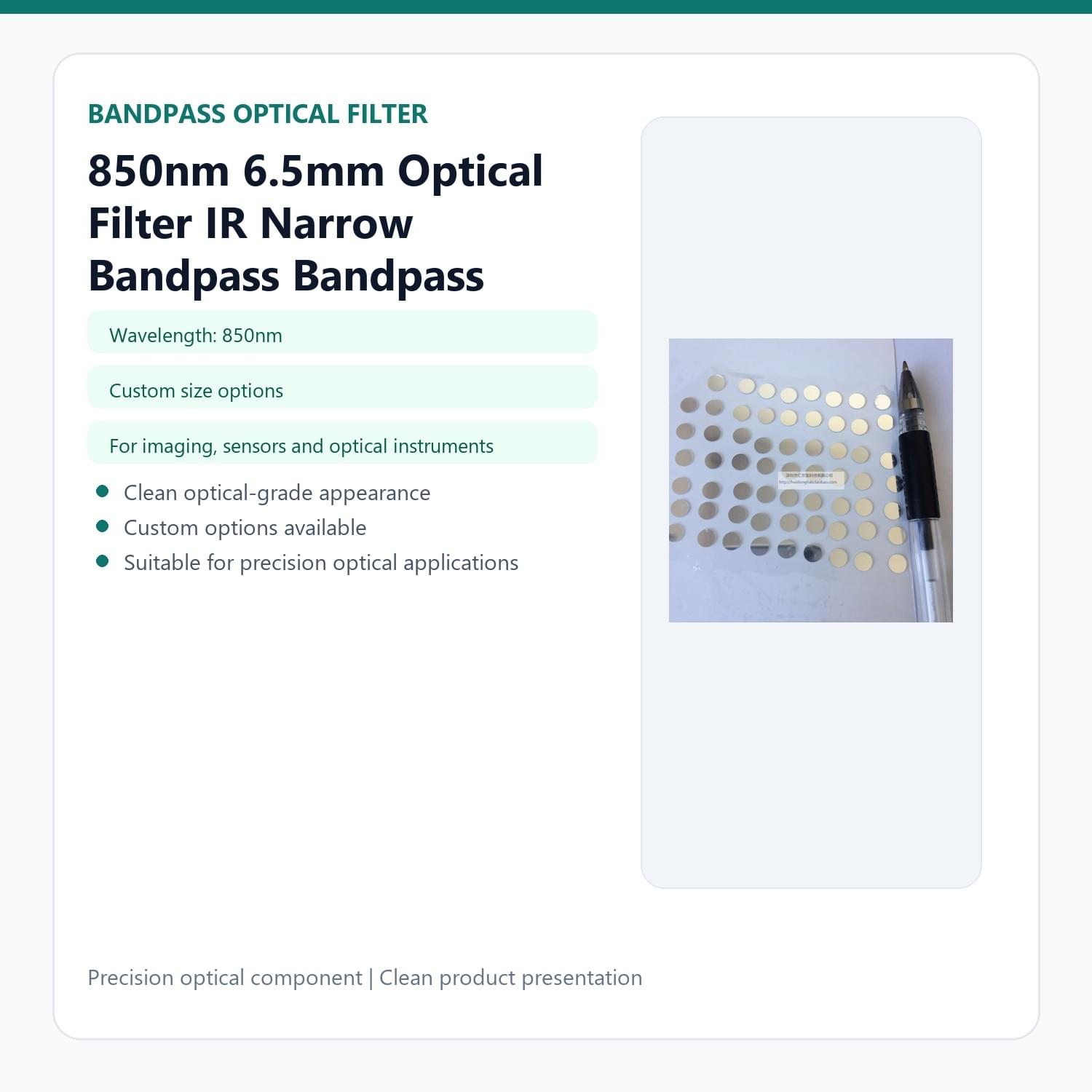 850nm 6.5mm Optical Filter IR Narrow Bandpass Bandpass