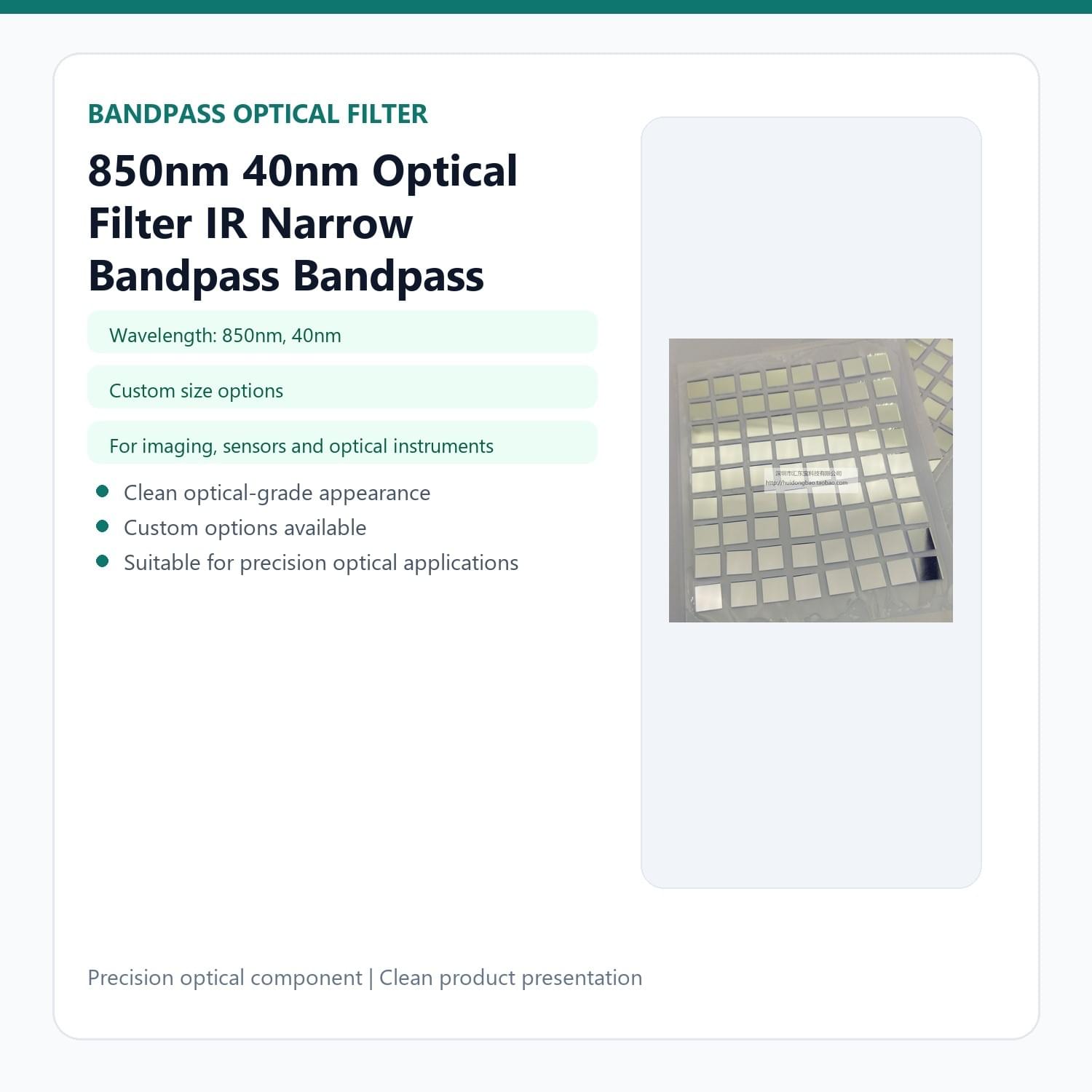 850nm 40nm Optical Filter IR Narrow Bandpass Bandpass 850