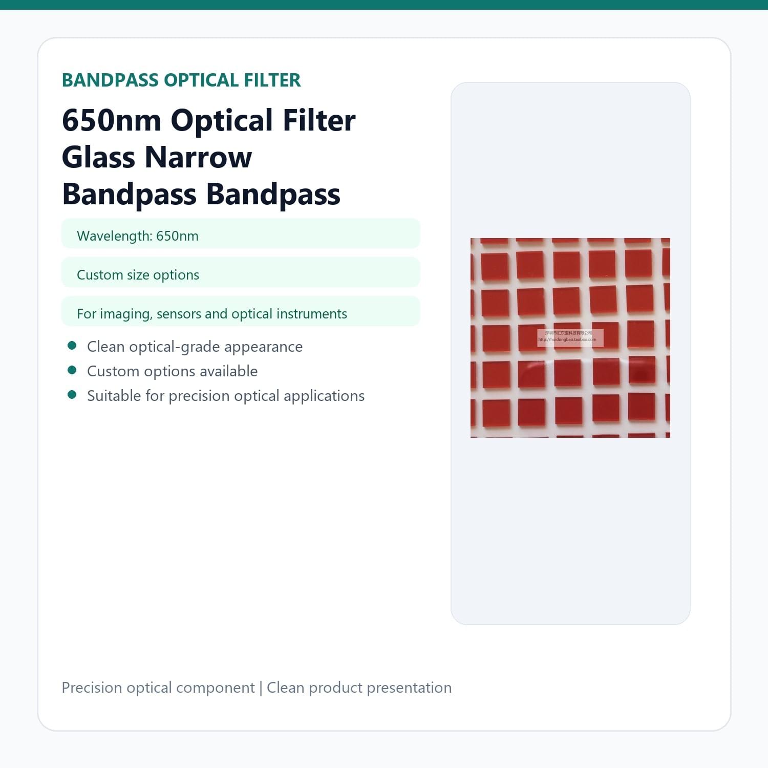 650nm Optical Filter Glass Narrow Bandpass Bandpass