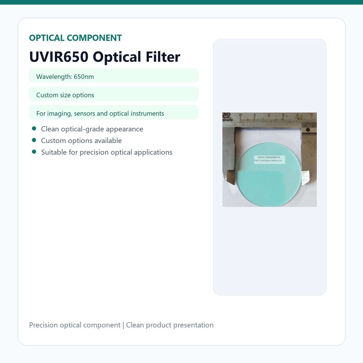UVIR650 Optical Filter Round Camera nm