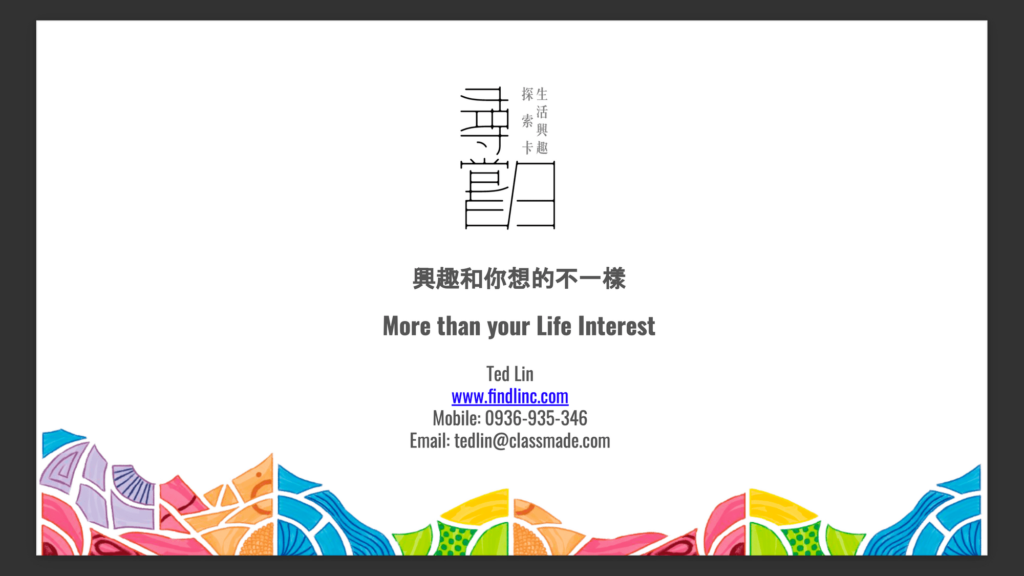 background image