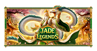 翡翠传奇 (Jade Legends) PP电子试玩