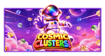 宇宙爆裂星团! (Cosmic Clusters!) PP电子试玩