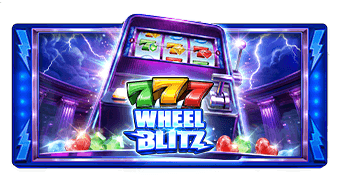 777疾风轮盘 (777 Wheel Blitz) PP电子试玩