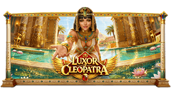 埃及艳后宝藏 (Luxor of Cleopatra) PP电子试玩