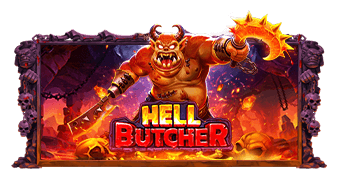 炼狱屠戮王 (Hell Butcher) PP电子试玩