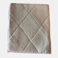 Laveur double face Bambou 25 × 20 cm