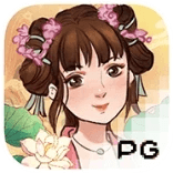江山美景图