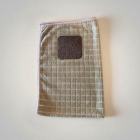 Torchon Microfibre Bambou avec carré grattant noir