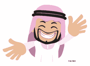 About Sheikh's Steakhouse