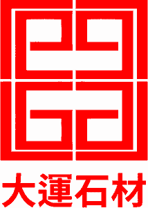 大運大理石logo