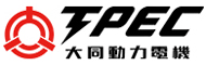 大同動力電機股份有限公司