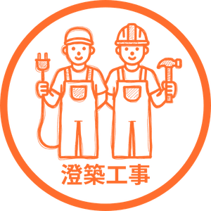 老寶護的企業標章