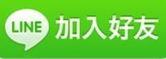 提供免費新店安坑房地產資訊，包含房價評估、行情分析、實價登錄與節稅、商圈介紹、交通、醫療院所