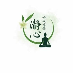 Followginny 占星與療癒