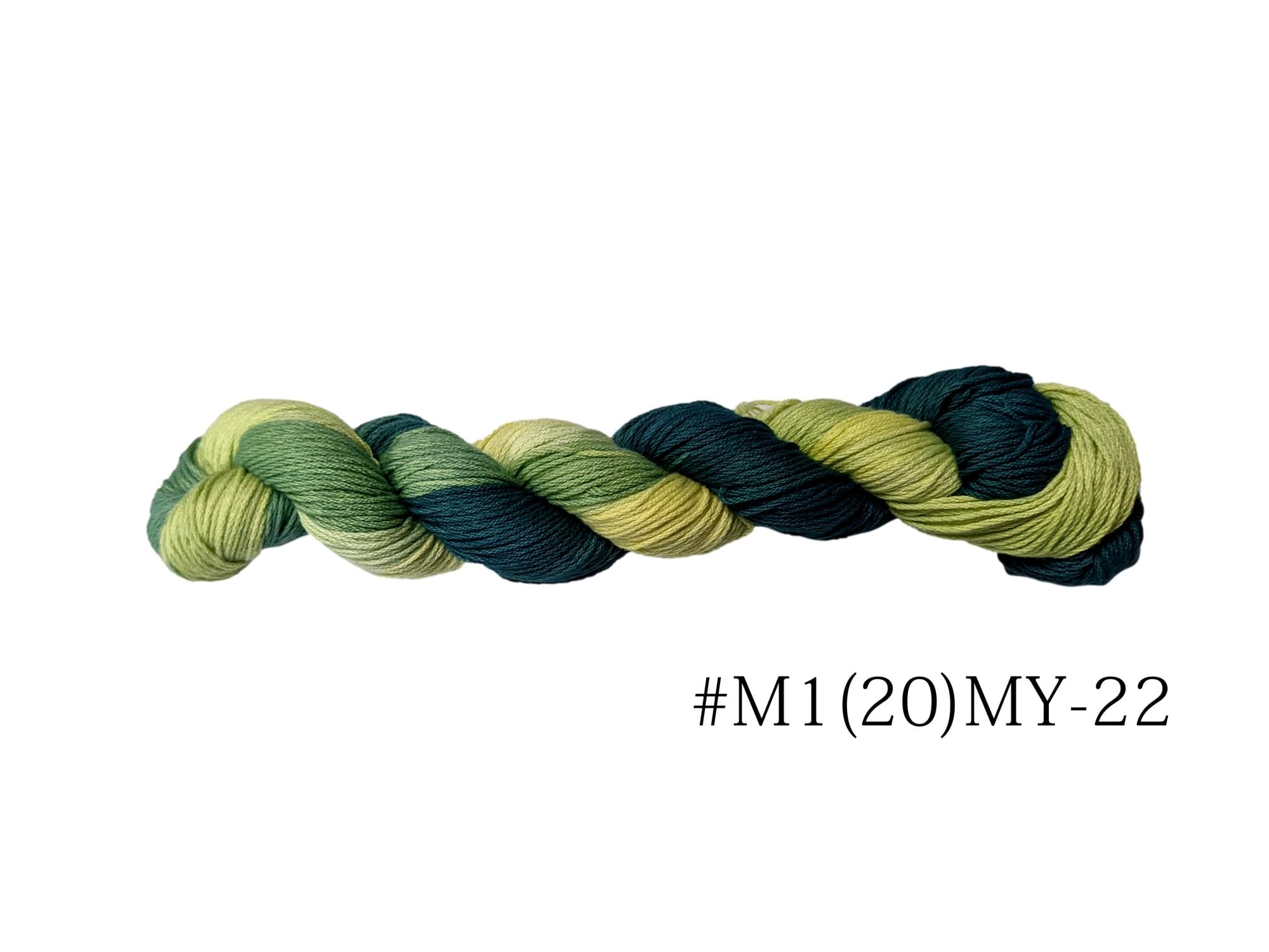 Sashiko Thread M1(20) More Yellow (22 - One-of-a-Kind)