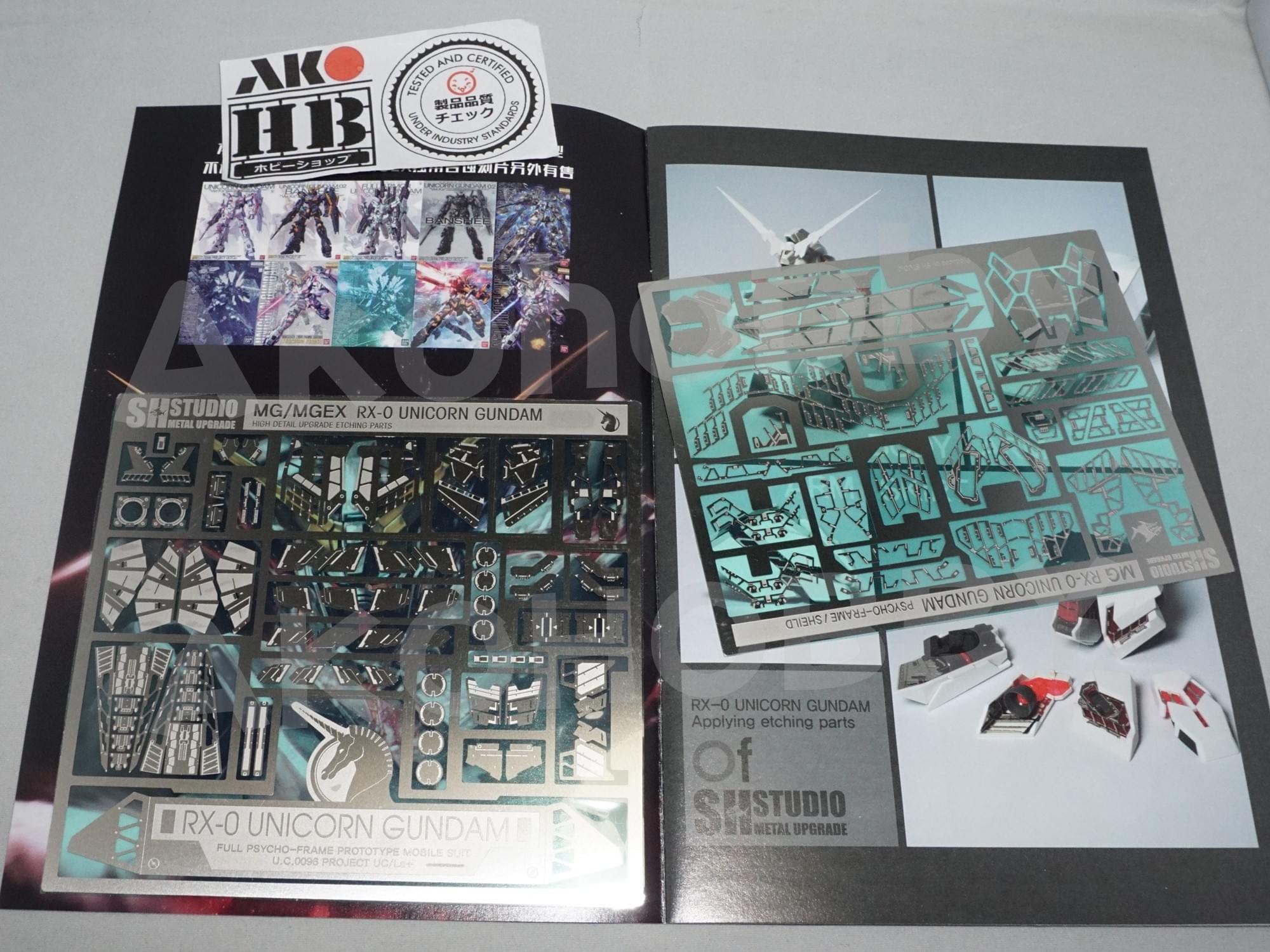 MG 1/100 RX-0 ユニコーンガンダム エッチング セット 改造 メタル