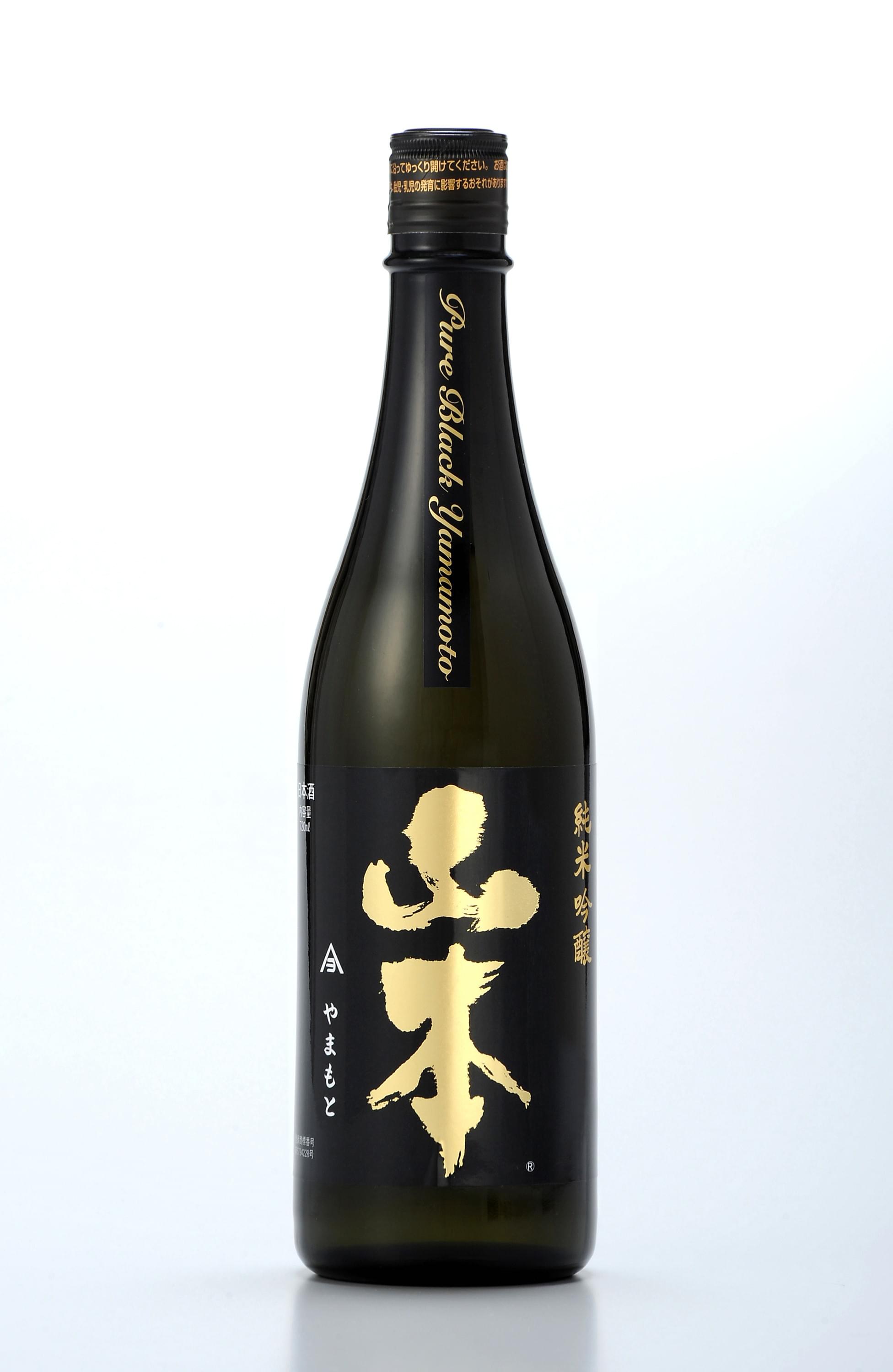 山本 Pure Black ピュアブラック