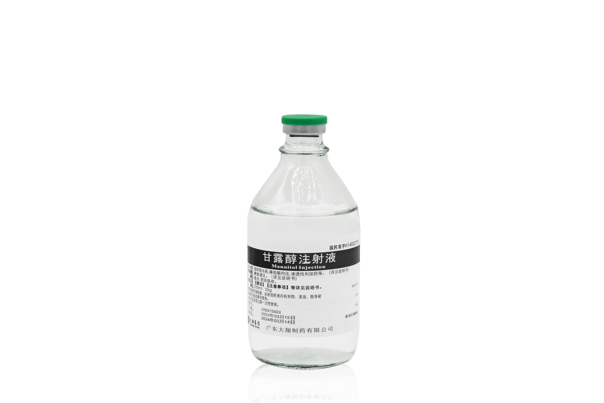 Infusion - ARTHA BIO-TECHNOLOGY CO.,LTD