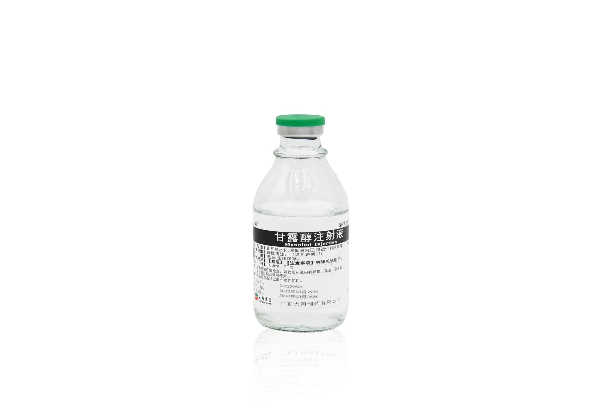 Infusion - ARTHA BIO-TECHNOLOGY CO.,LTD