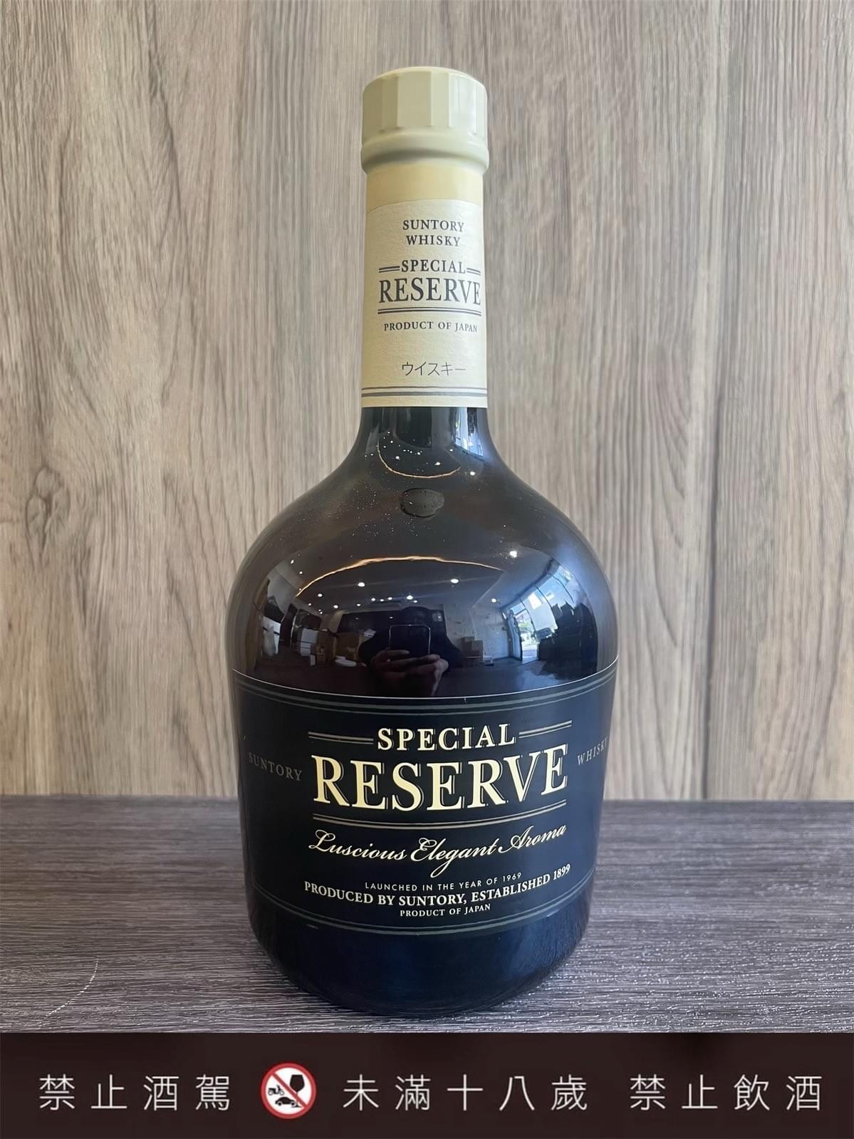 Suntory 【19395】未使用 SUNTORY WHISKY RESERVE 10年 サントリー