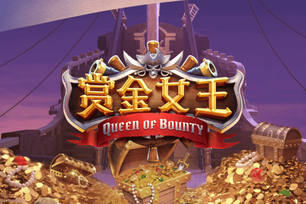 PG电子热门游戏赏金女王试玩画面