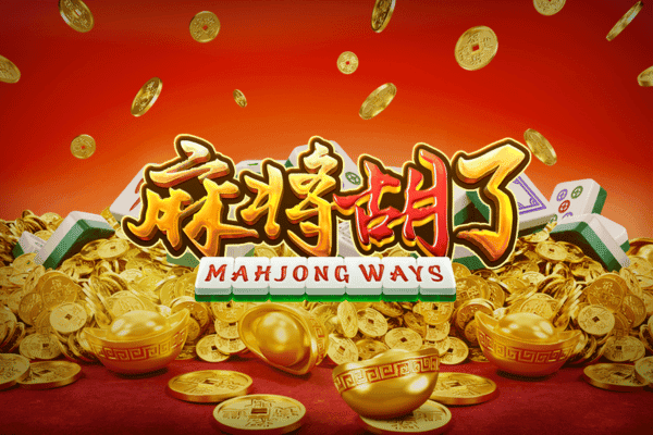 PG电子热门游戏麻将胡了试玩画面