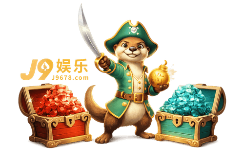 优惠福利