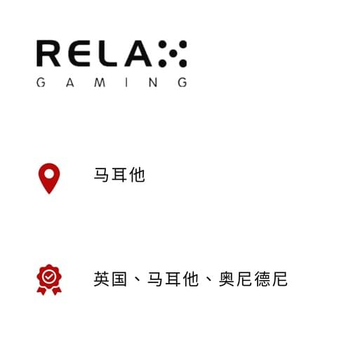 电子游戏相关品牌与平台标识六
