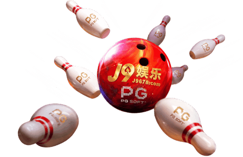 PG电子首存红利