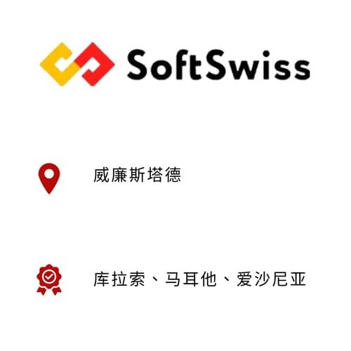 电子游戏相关品牌与平台标识五