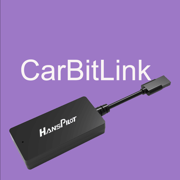 Jetour Carbitlink