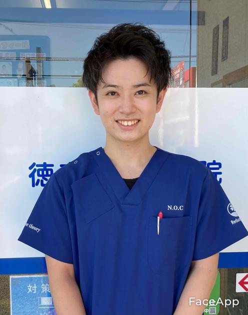 徳幸鍼灸整骨院's Site on Strikingly
