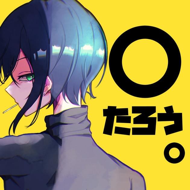 ○たろう。イラスト倉庫 on Strikingly